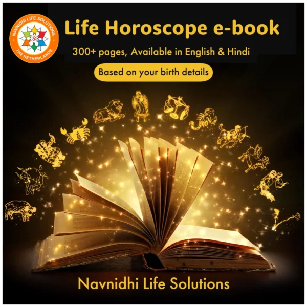 Life Horoscope Analysis e-book