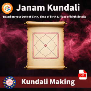 premiun janam kundali netherlands