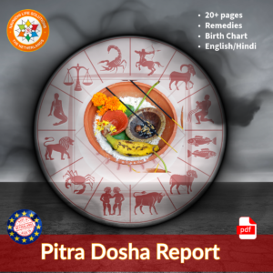 pitra dosha report